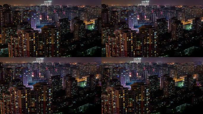 T/L LR Pan小区在晚上，北京