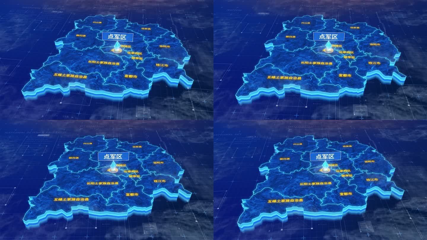 宜昌市点军区蓝色三维科技区位地图