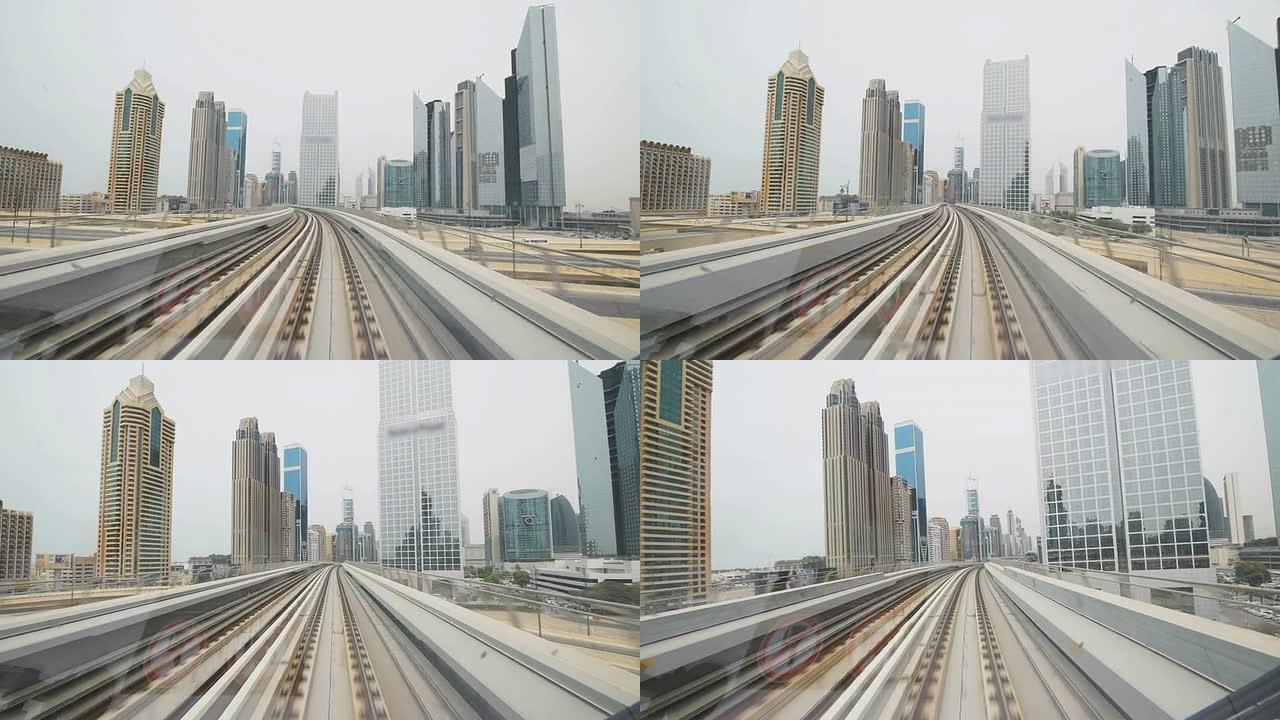 迪拜地铁沿线的POV摩天大楼