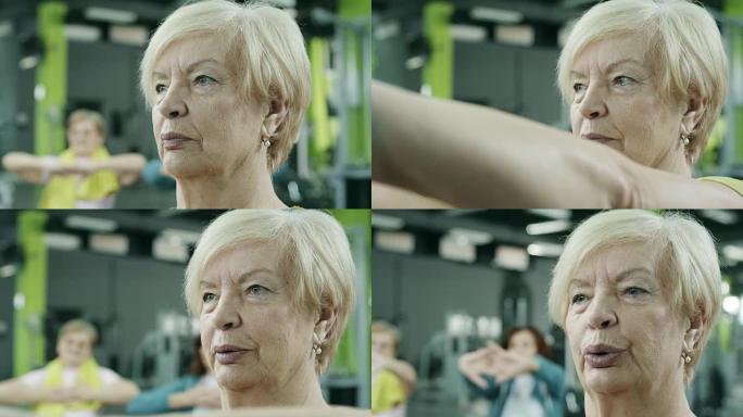 老年妇女锻炼