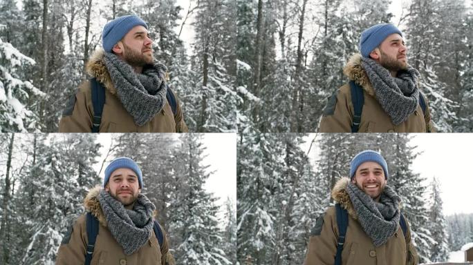 冬季森林中快乐游客的肖像