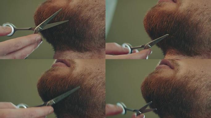 理发师剪胡须男士剪胡须