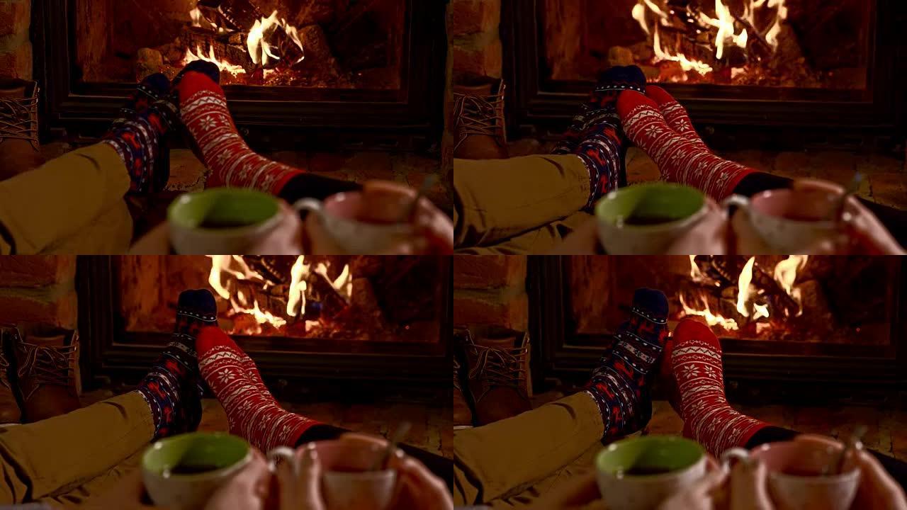 DS R/F浪漫夫妇在壁炉旁喝热茶