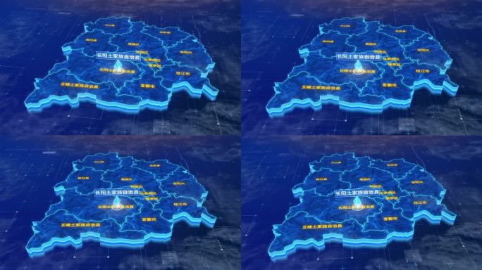 长阳土家族自治县蓝色三维科技区位地图