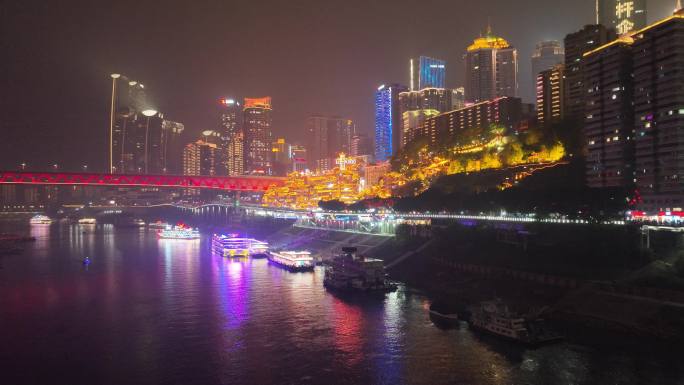 航拍重庆洪崖洞夜景千厮门大桥嘉陵江大剧院