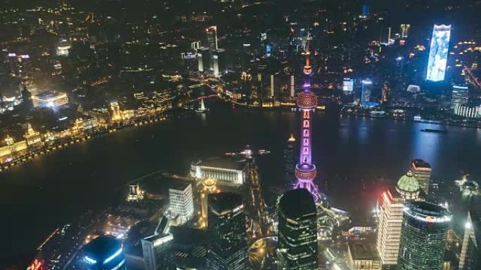 T/L WS HA PAN夜景/中国上海的上海天际线鸟瞰图