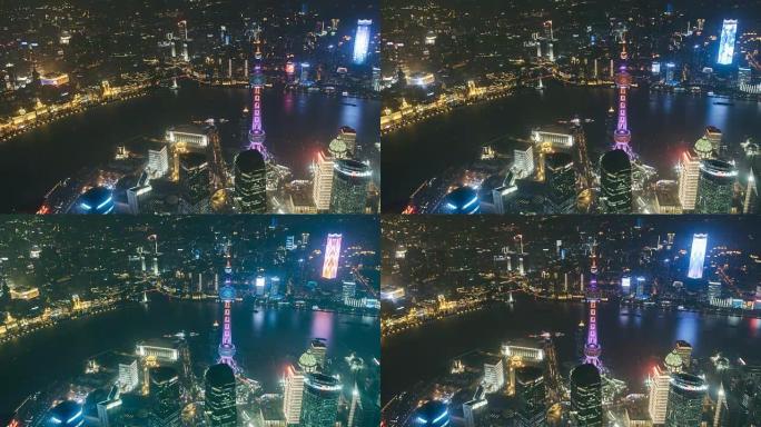 T/L WS HA PAN夜景/中国上海的上海天际线鸟瞰图