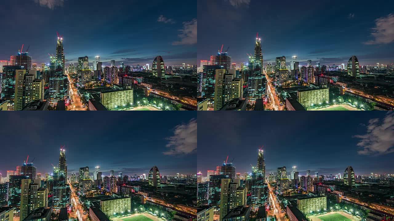 延时-北京CBD和央视大厦，夜 (缩小)