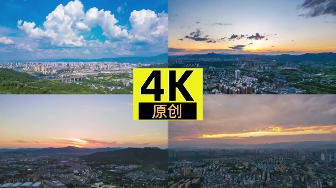 怀化市鹤城区怀化延时合集怀化大景怀化宣传