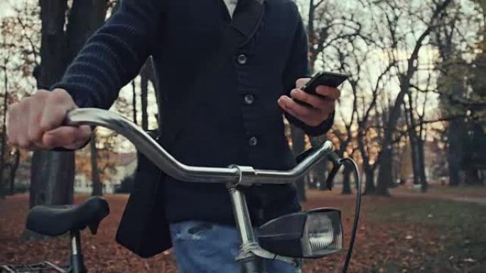 推自行车时打字短信
