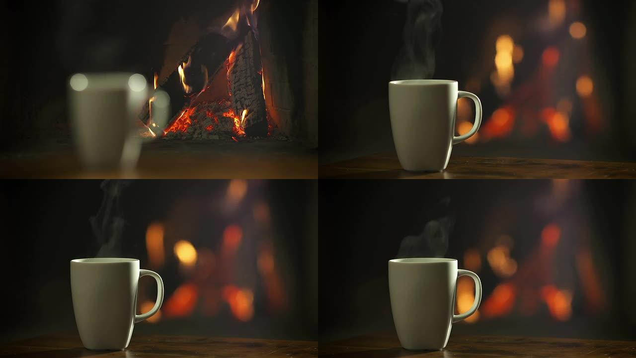 壁炉前的一杯热饮柴火咖啡