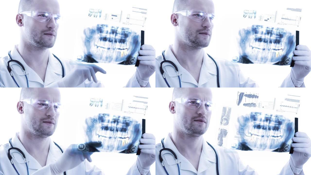 医生正在检查X射线图像。动画