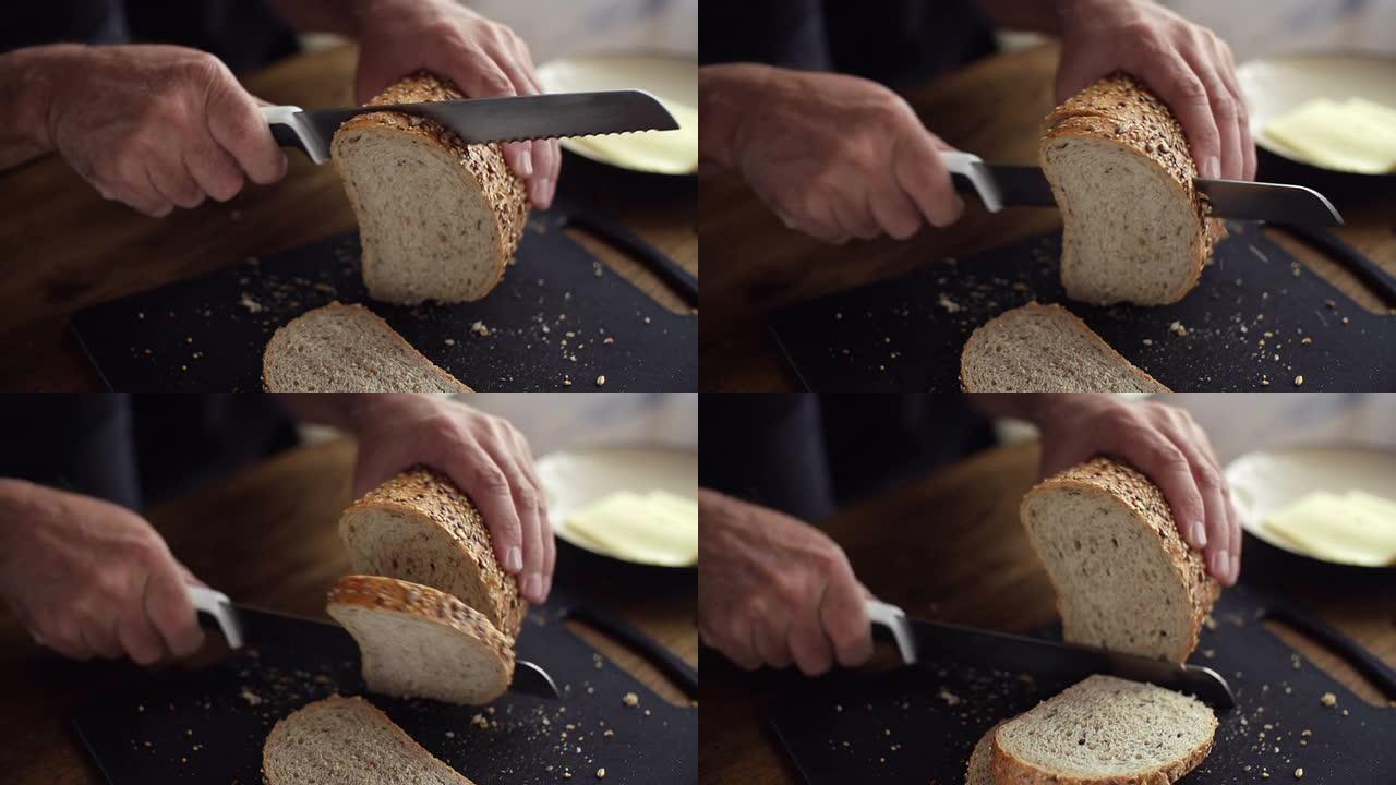 慢动作：切片面包