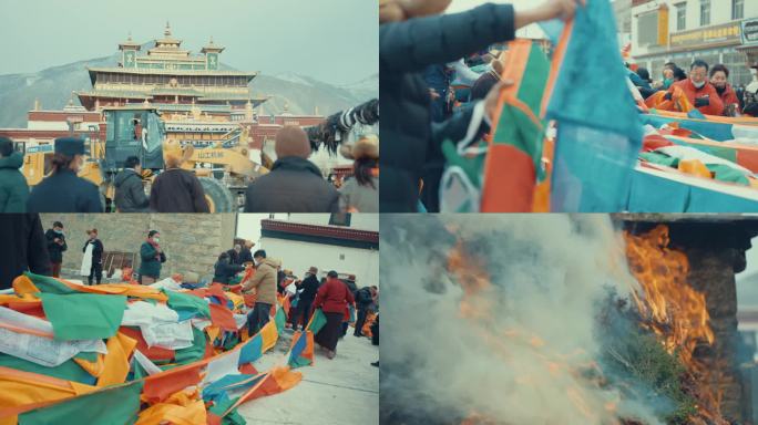 桑耶寺藏历新年活动4K