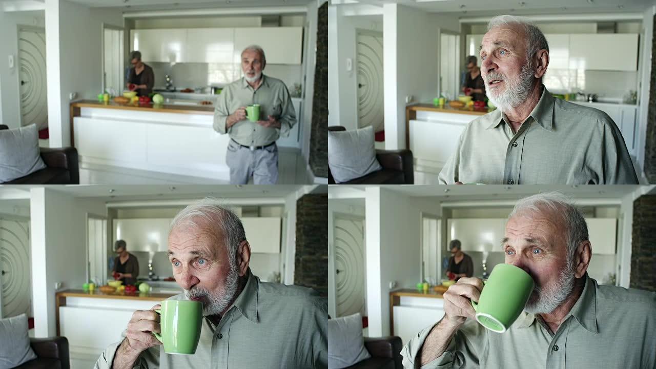 老人在家喝咖啡老人在家喝咖啡