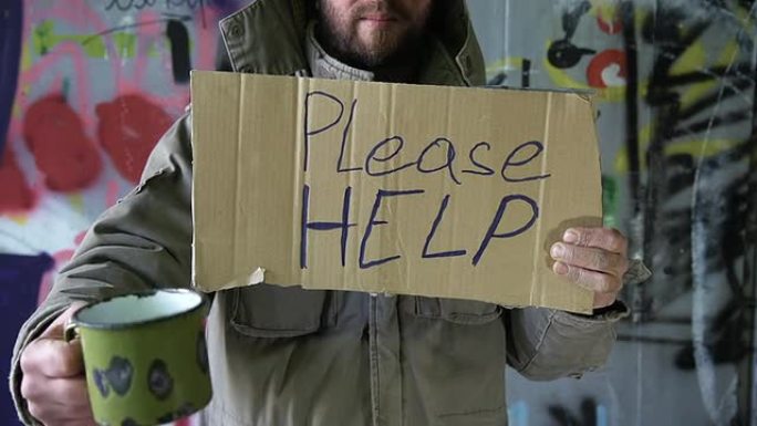 高清多莉: 无家可归的人寻求帮助
