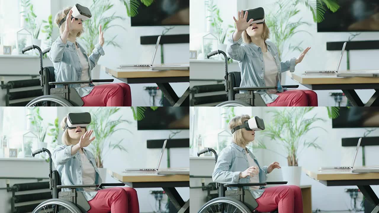 使用虚拟现实耳机的年轻残疾妇女