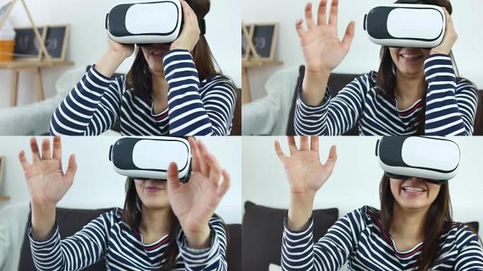 戴VR眼镜的女人坐在客厅沙发上，虚拟现实模拟器
