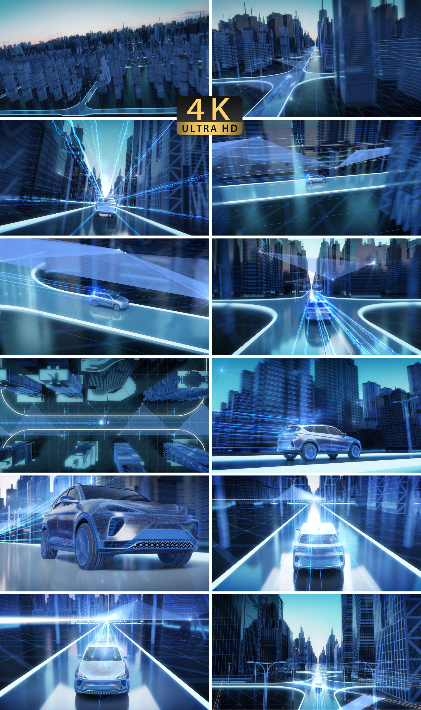 【4K】科技新能源汽车三维动画素材