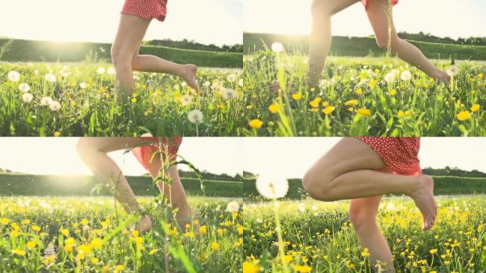HD SUPER SLOW MO：草地上奔跑的女人