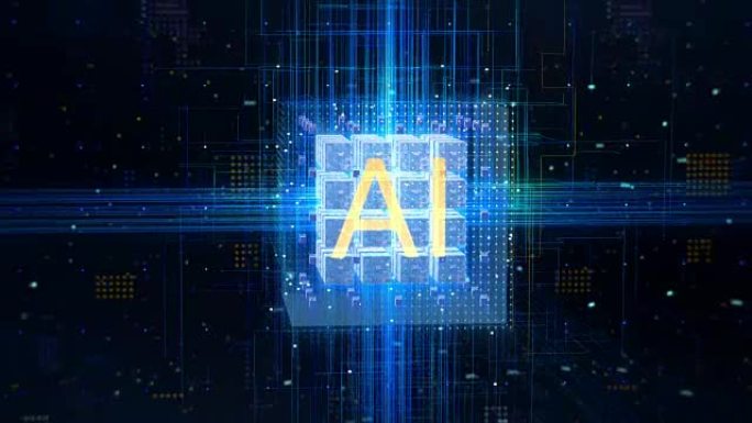 的概念: 通过信息流可视化在计算核心中运行的人工智能。立方体中的金色AI字母。