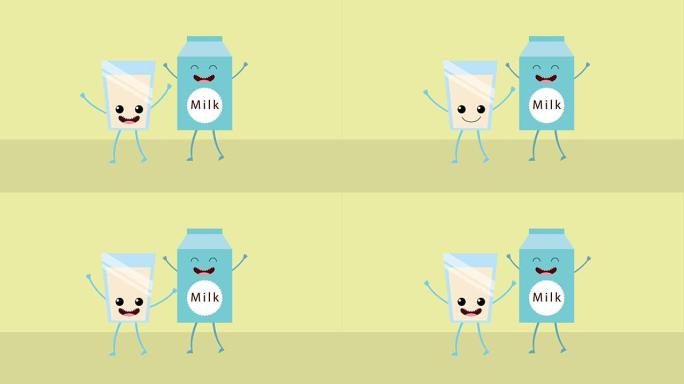卡哇伊食品卡通牛奶盒动画