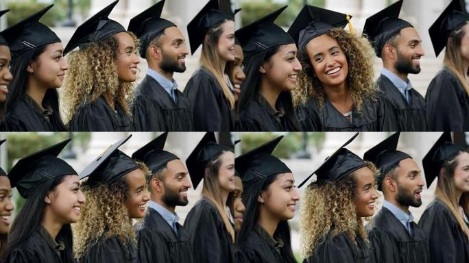 一位女毕业生在主题演讲中笑着看着她的朋友