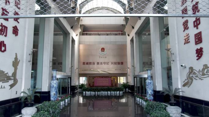 党建  学习强国 两会