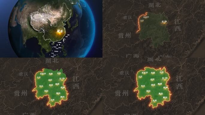 湖南省复古历史地图地形图