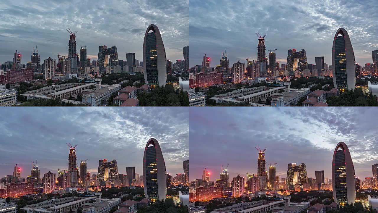 延时-北京CBD和央视大楼，从白天到晚上 (平移)