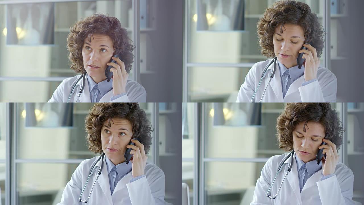 女医生上班用手机通话