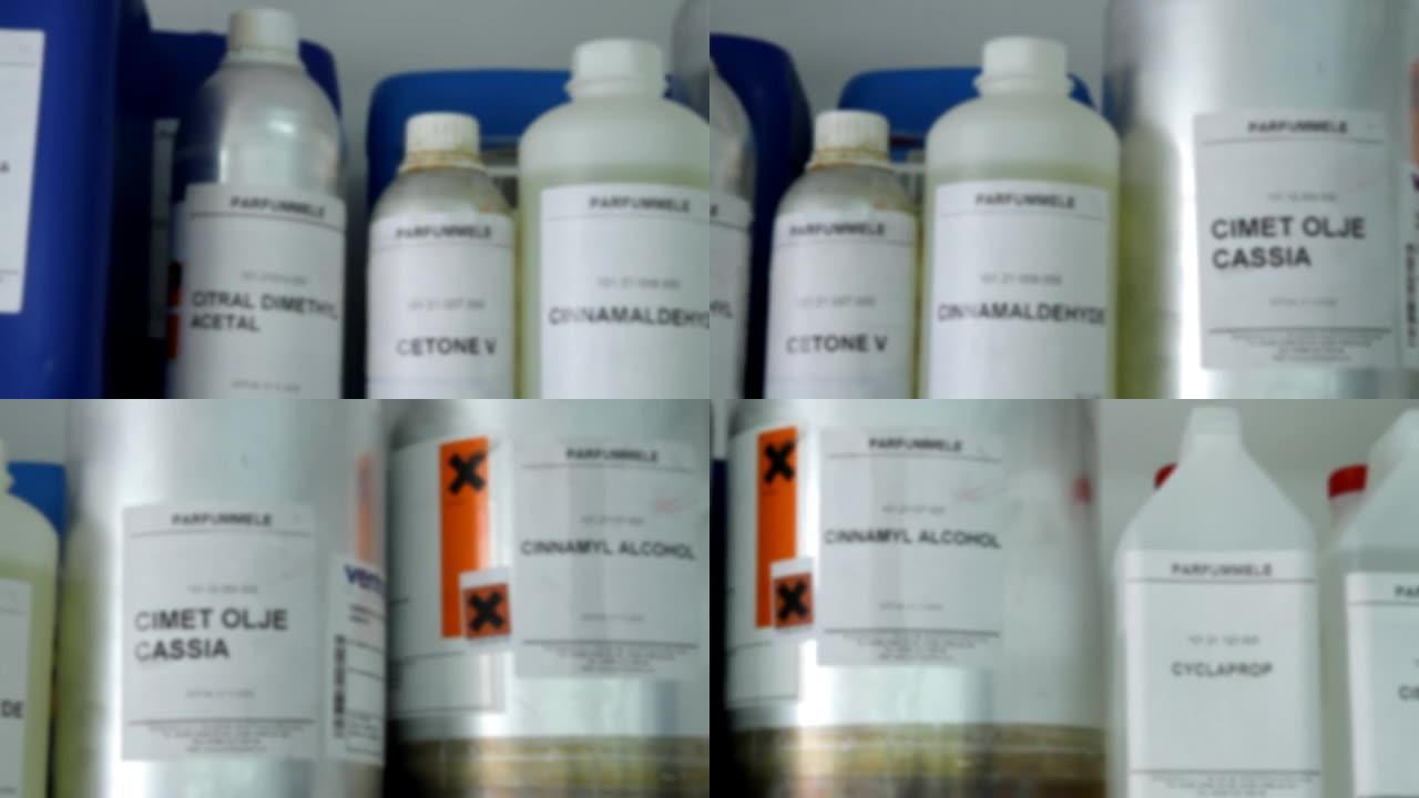 化学品瓶和容器药罐药物工业原料