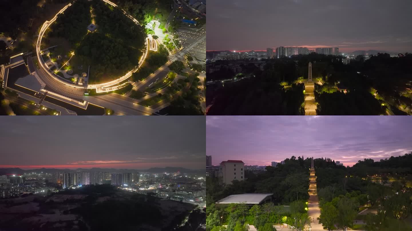 【4K】深圳龙华民法典公园夜景