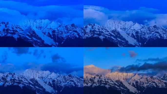 梅里雪山的延时