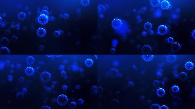 抽象蓝细胞可循环循环蓝细胞