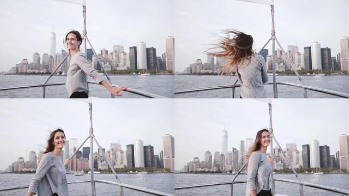 快乐兴奋的旅游女孩肖像，头发飞舞，从旅游船上慢动作欣赏纽约天际线的景色