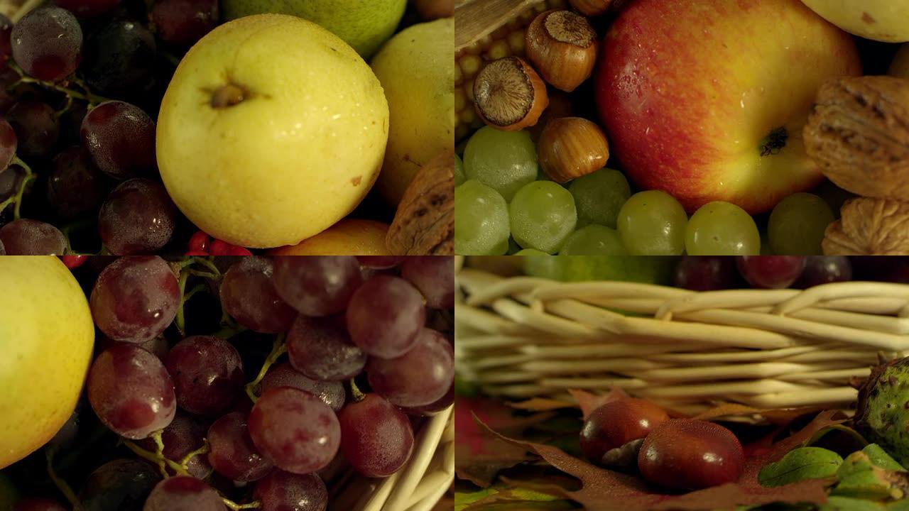 秋季水果和蔬菜成分