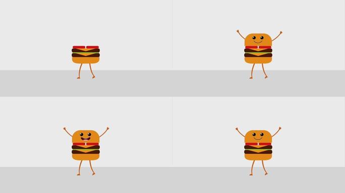 卡哇伊食品卡通卡通汉堡包汉堡动画