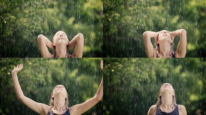女人喜欢夏天雨水淋在脸上
