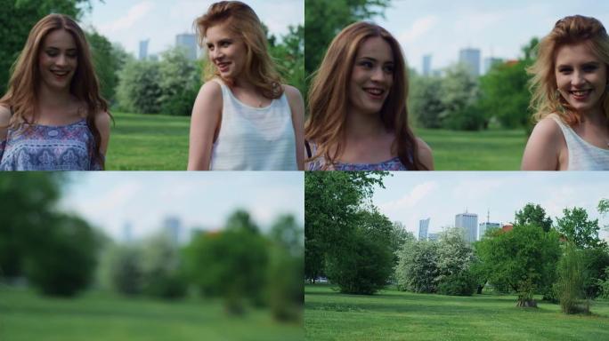 在城市公园散步的朋友