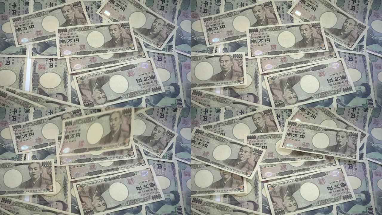 日本10000日元慢动作