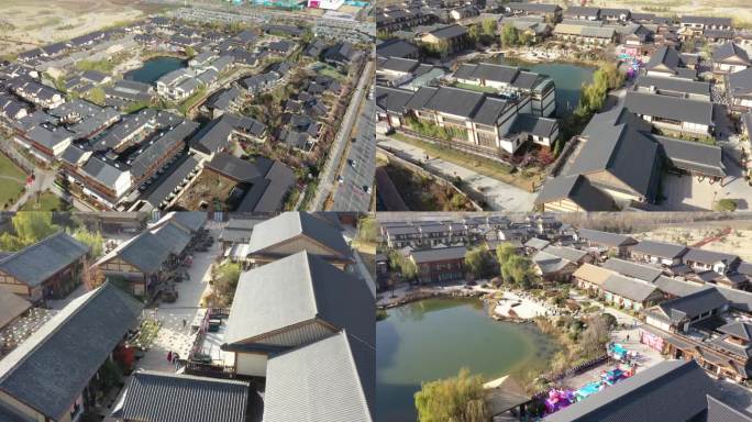 航拍西安西咸新区诗经里