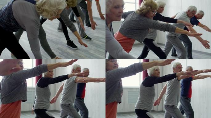 老年人做侧弯运动老年人做侧弯运动健身