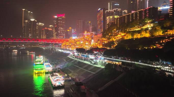 航拍重庆洪崖洞夜景千厮门大桥嘉陵江大剧院