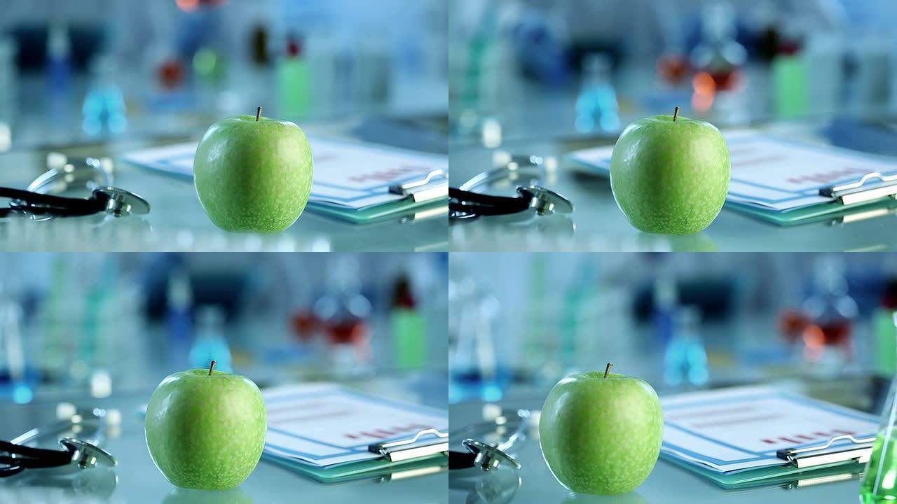 实验室里的新鲜苹果