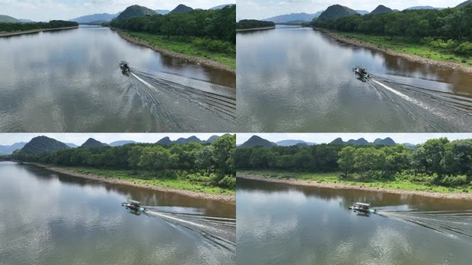航拍桂林山水