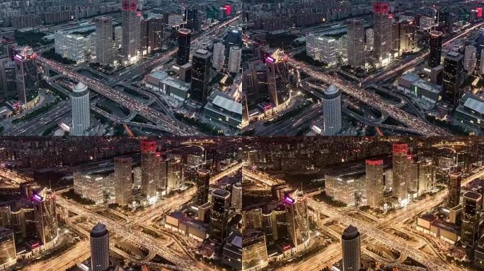 T/L HA PAN北京天际线和城市交通的高角度视图，昼夜过渡/北京，中国
