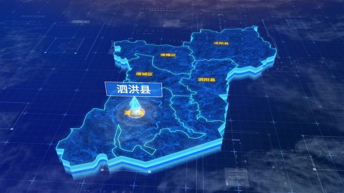 宿迁市泗洪县蓝色三维科技区位地图