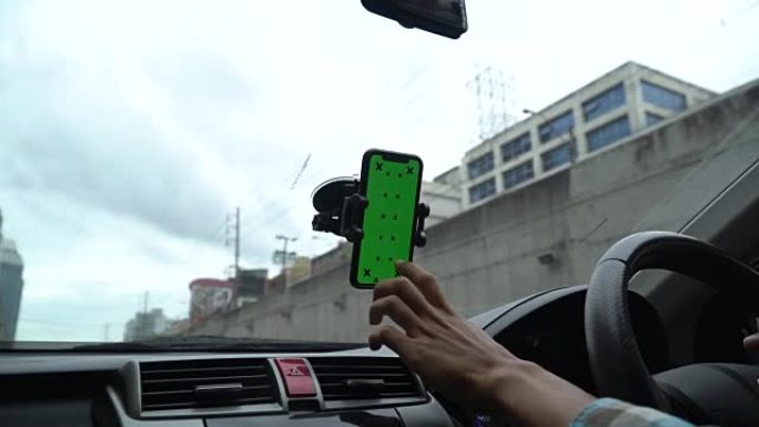 开车时车内绿屏手机