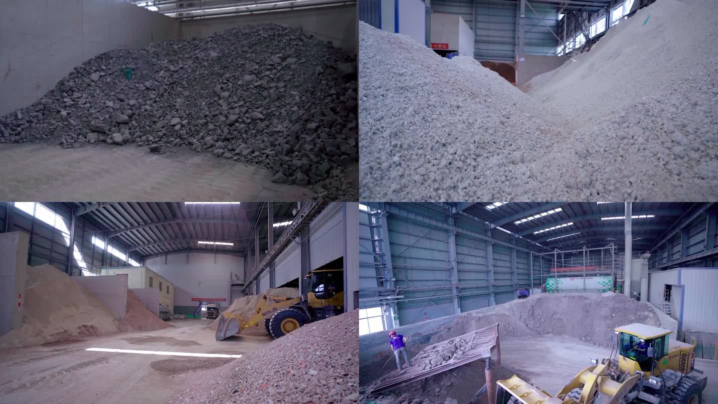 瓷砖原料生产企业原料堆放运输